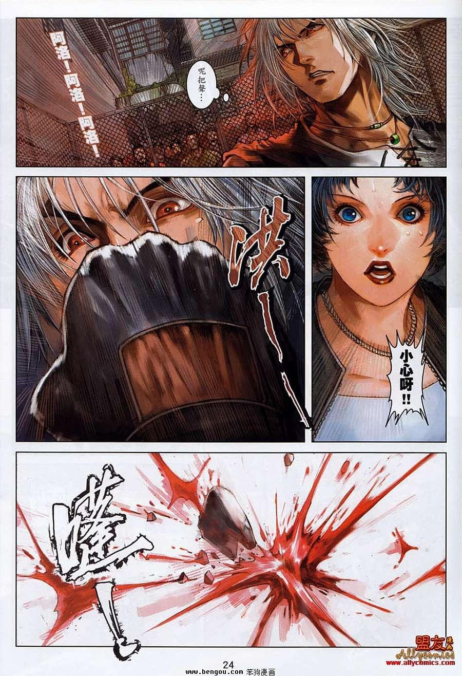 第6卷