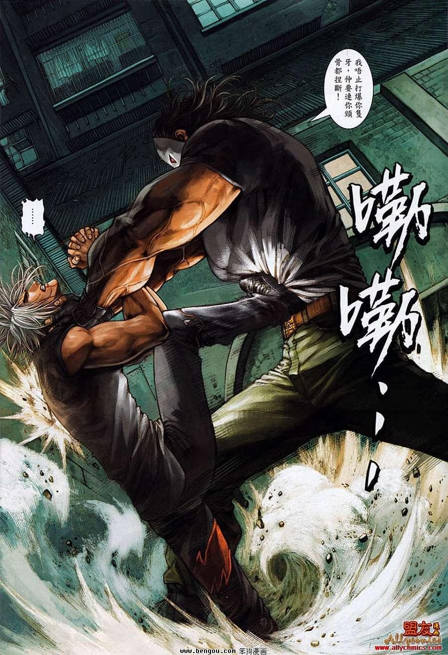 第6卷