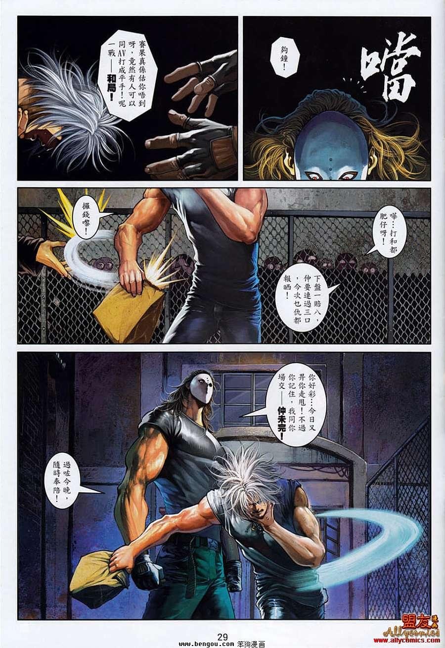 第6卷