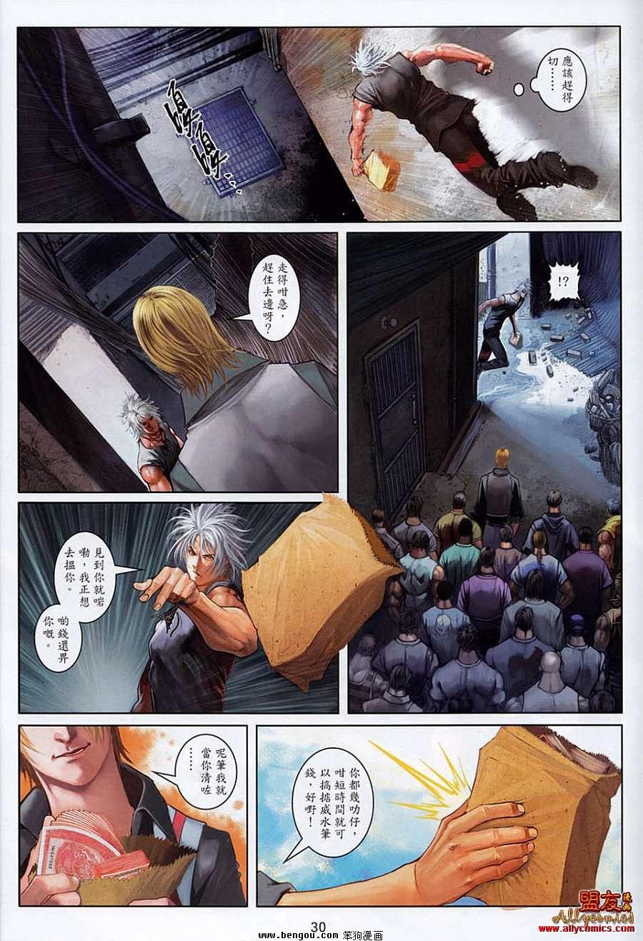 第6卷