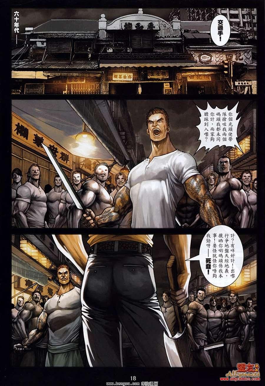 第7卷