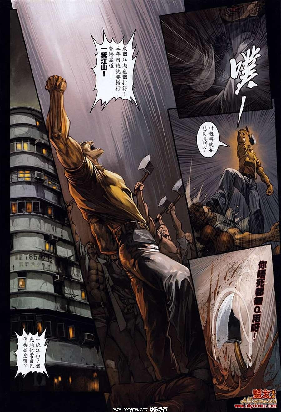 第7卷