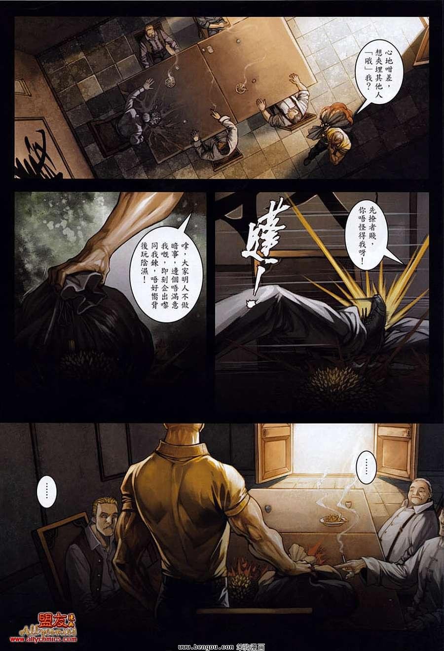 第7卷