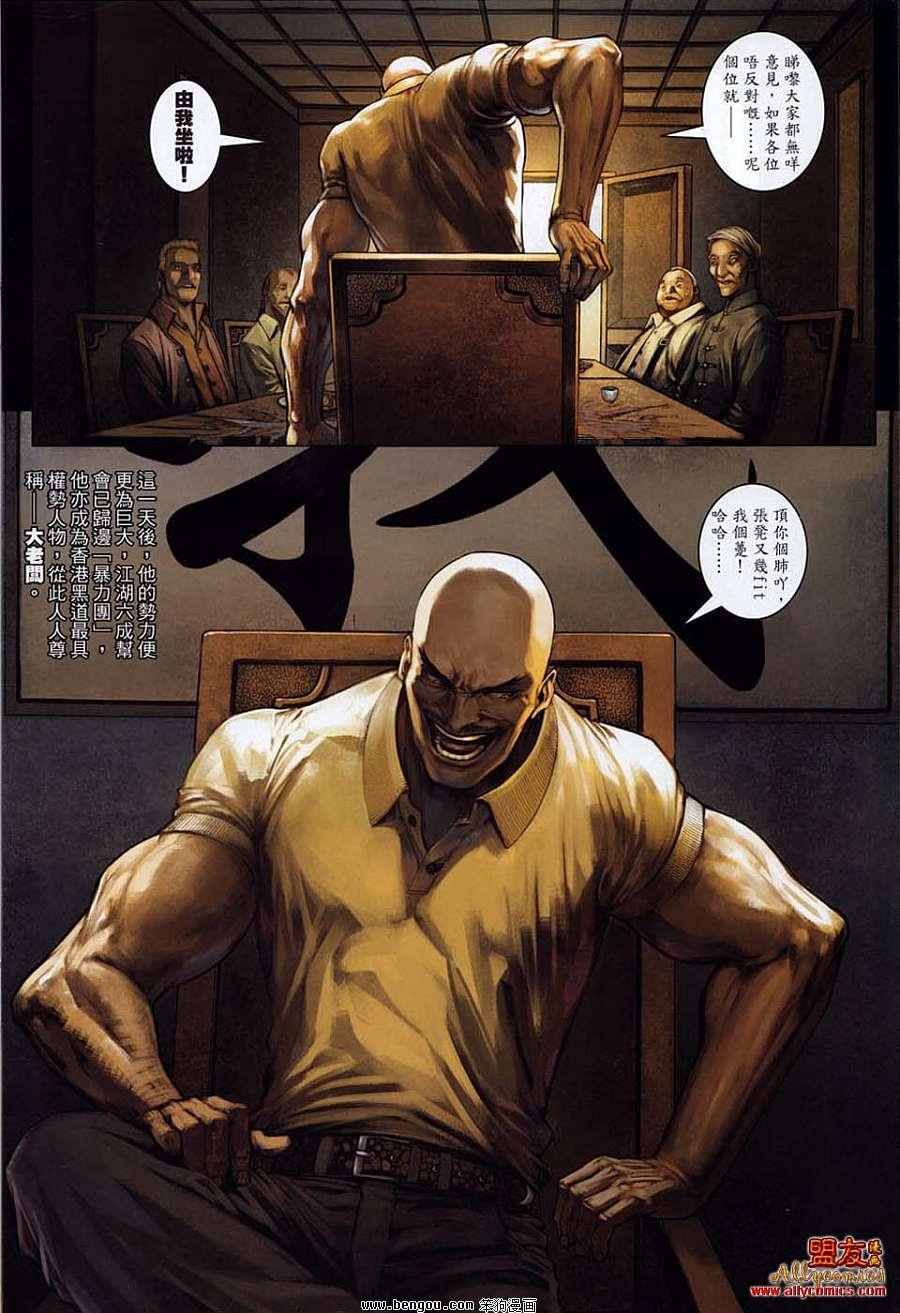 第7卷