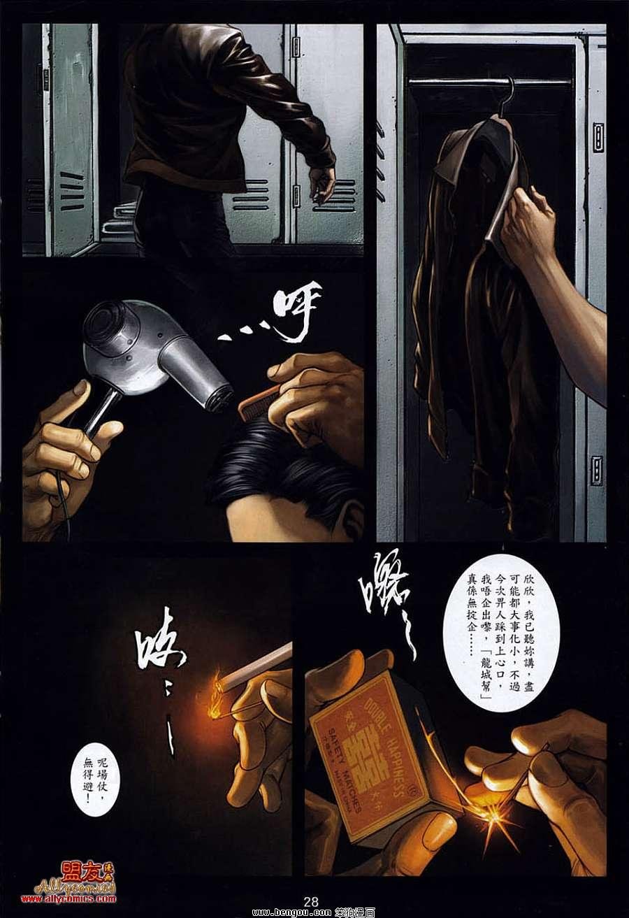 第7卷