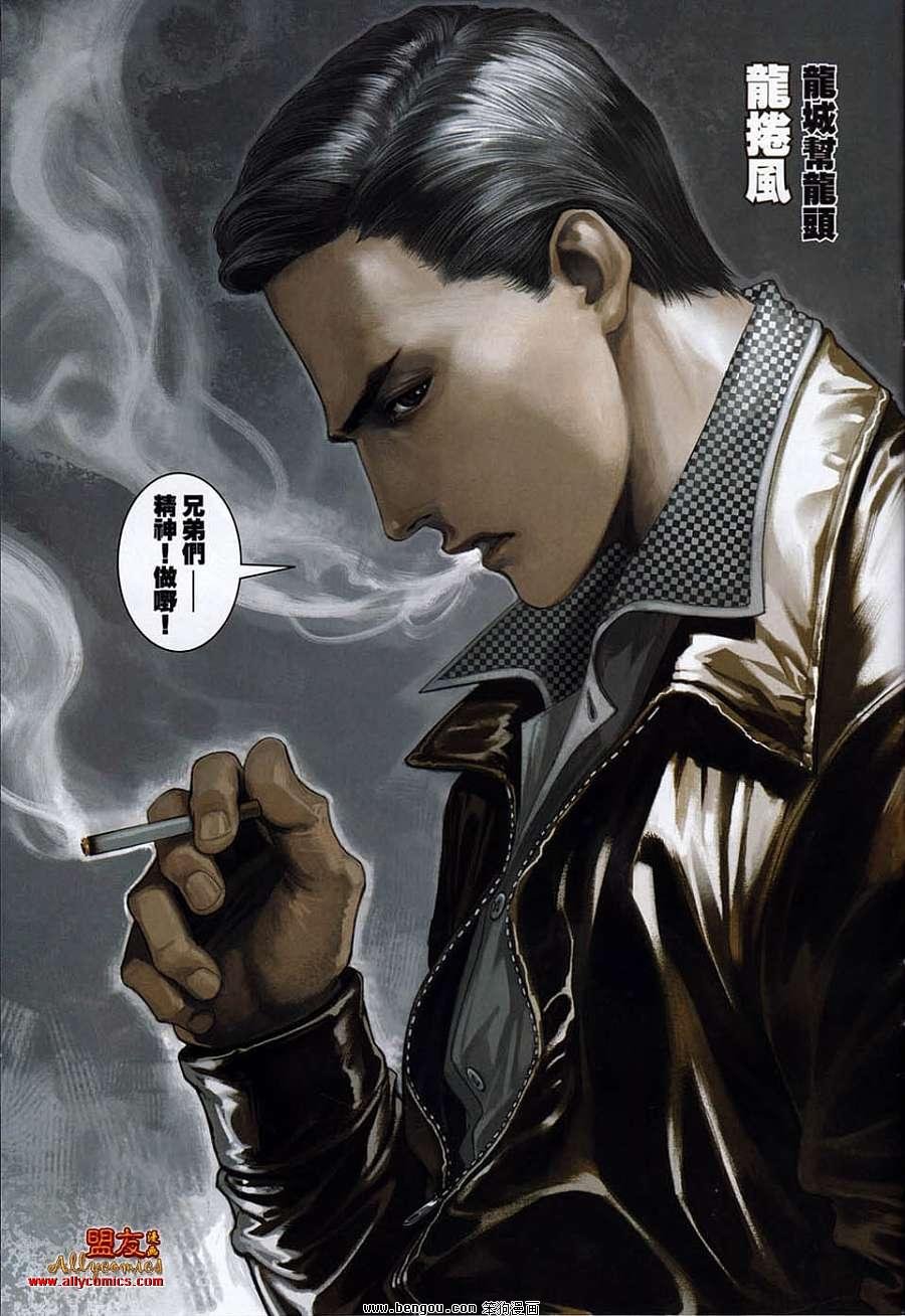 第7卷