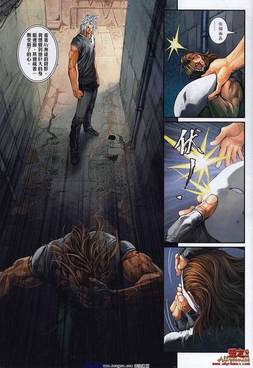 第9卷
