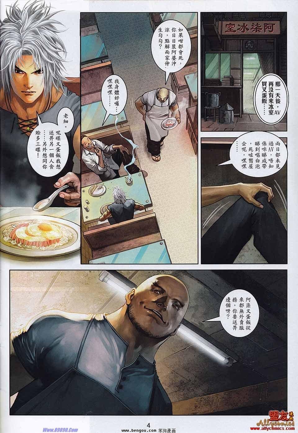 第9卷