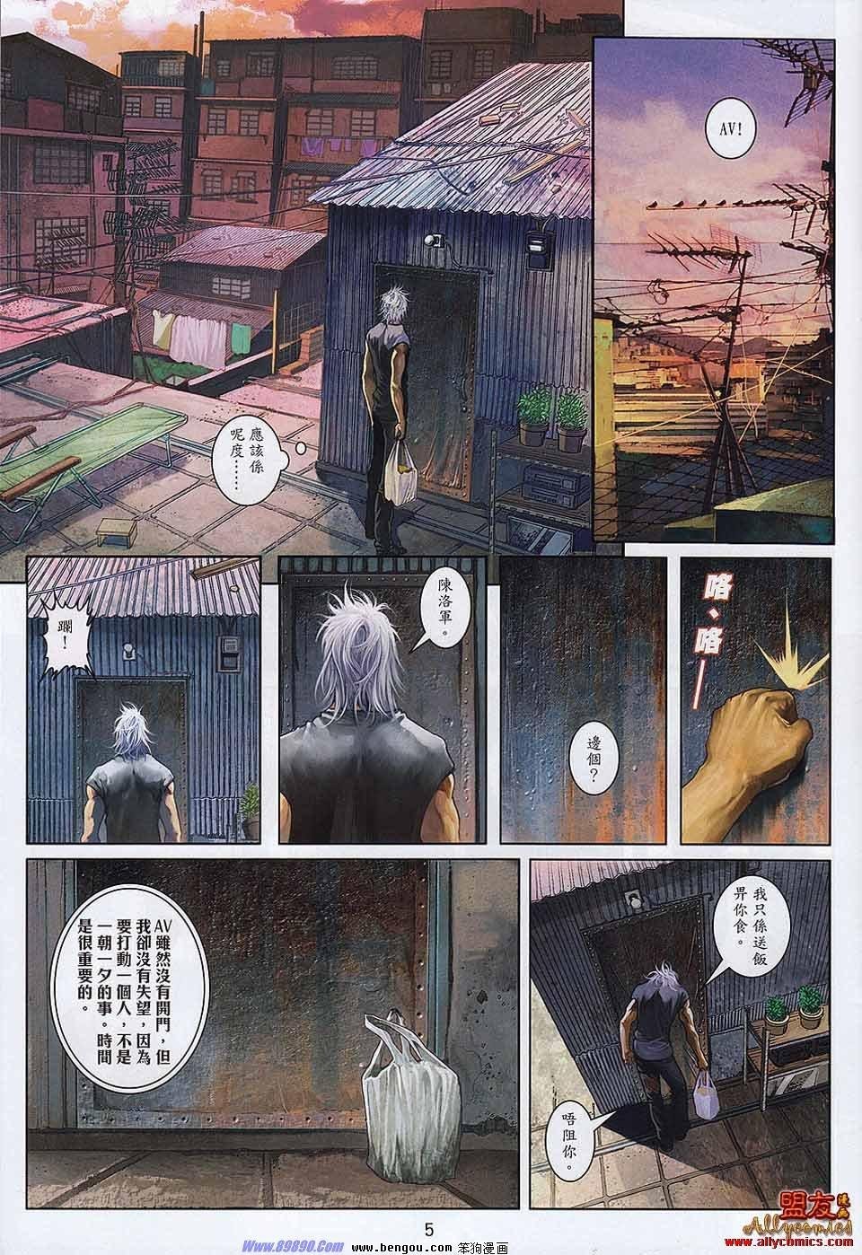 第9卷