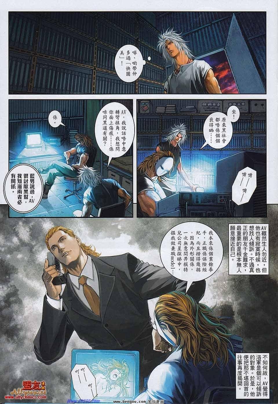 第9卷