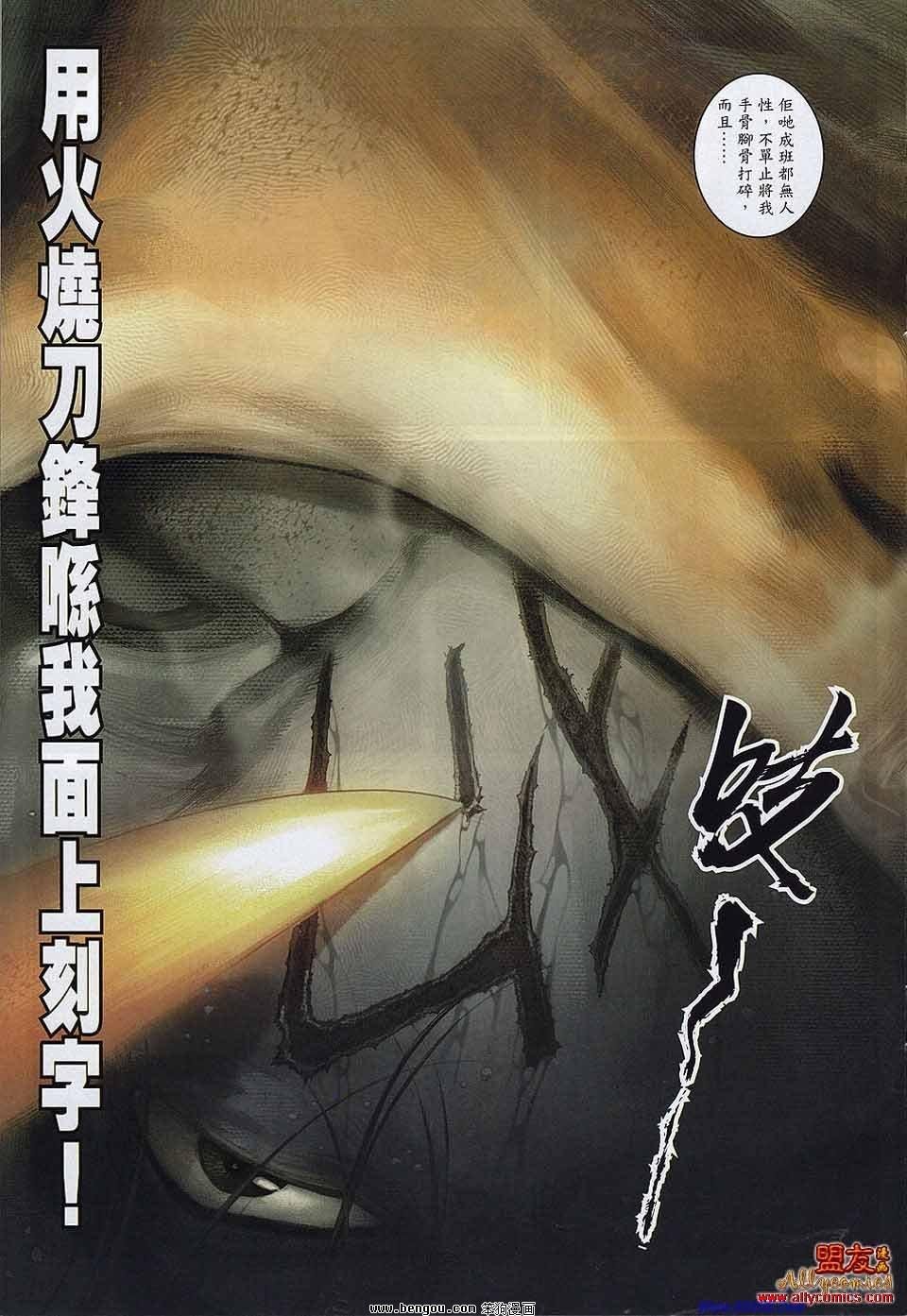 第9卷