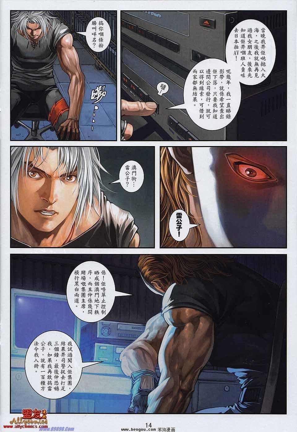 第9卷