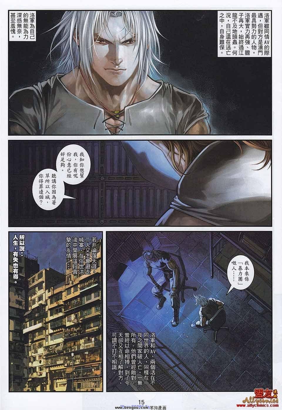 第9卷