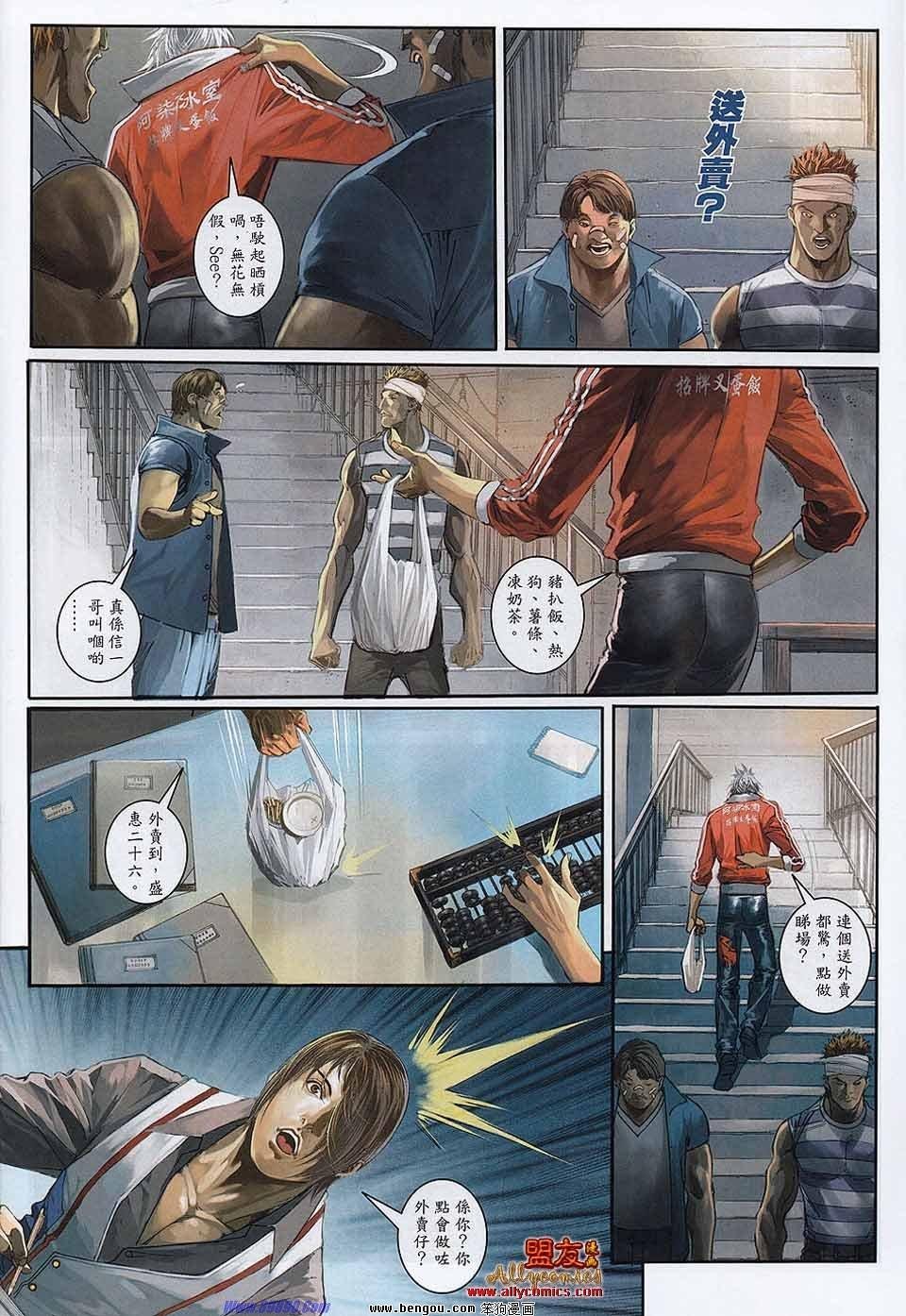 第9卷