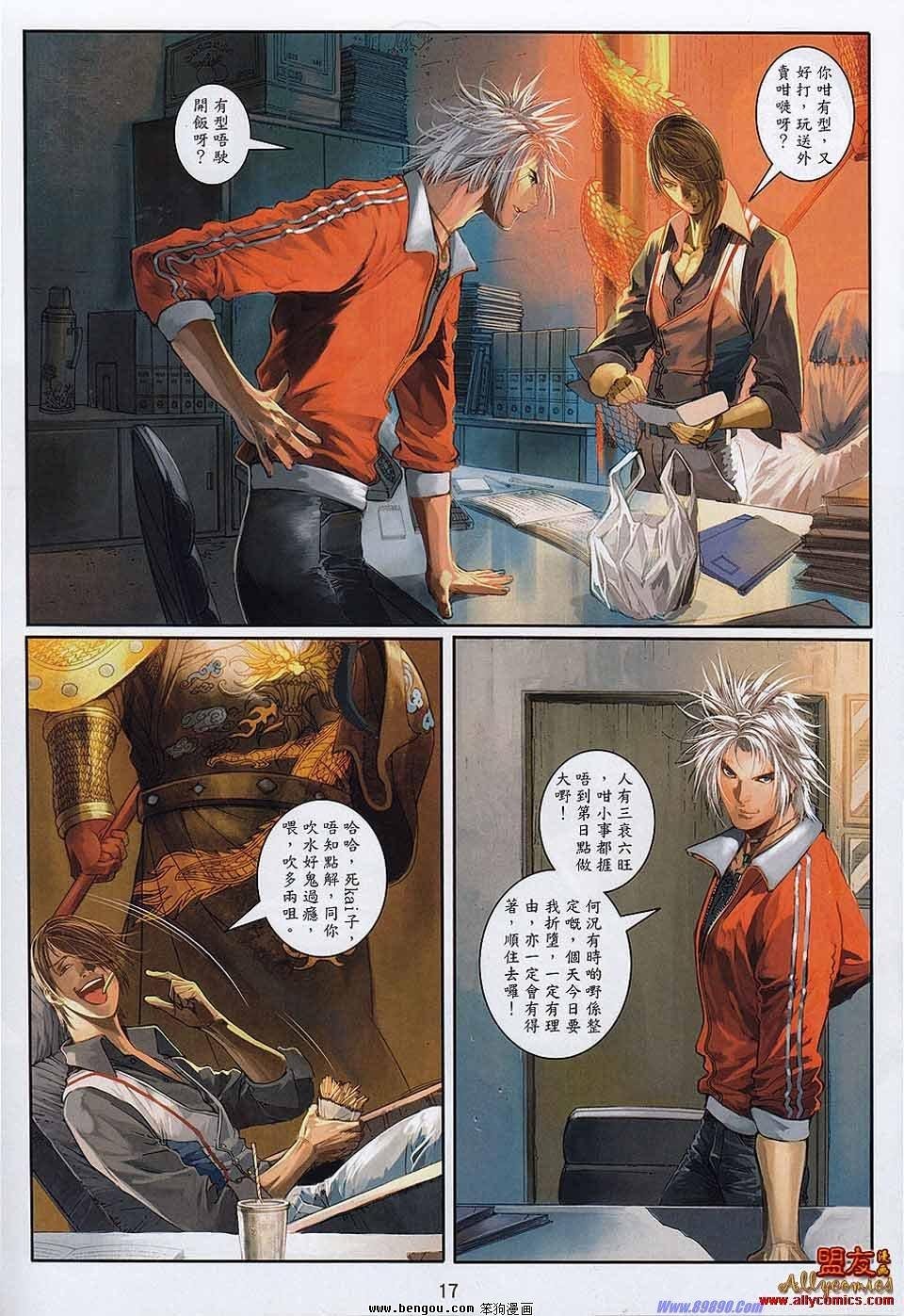 第9卷