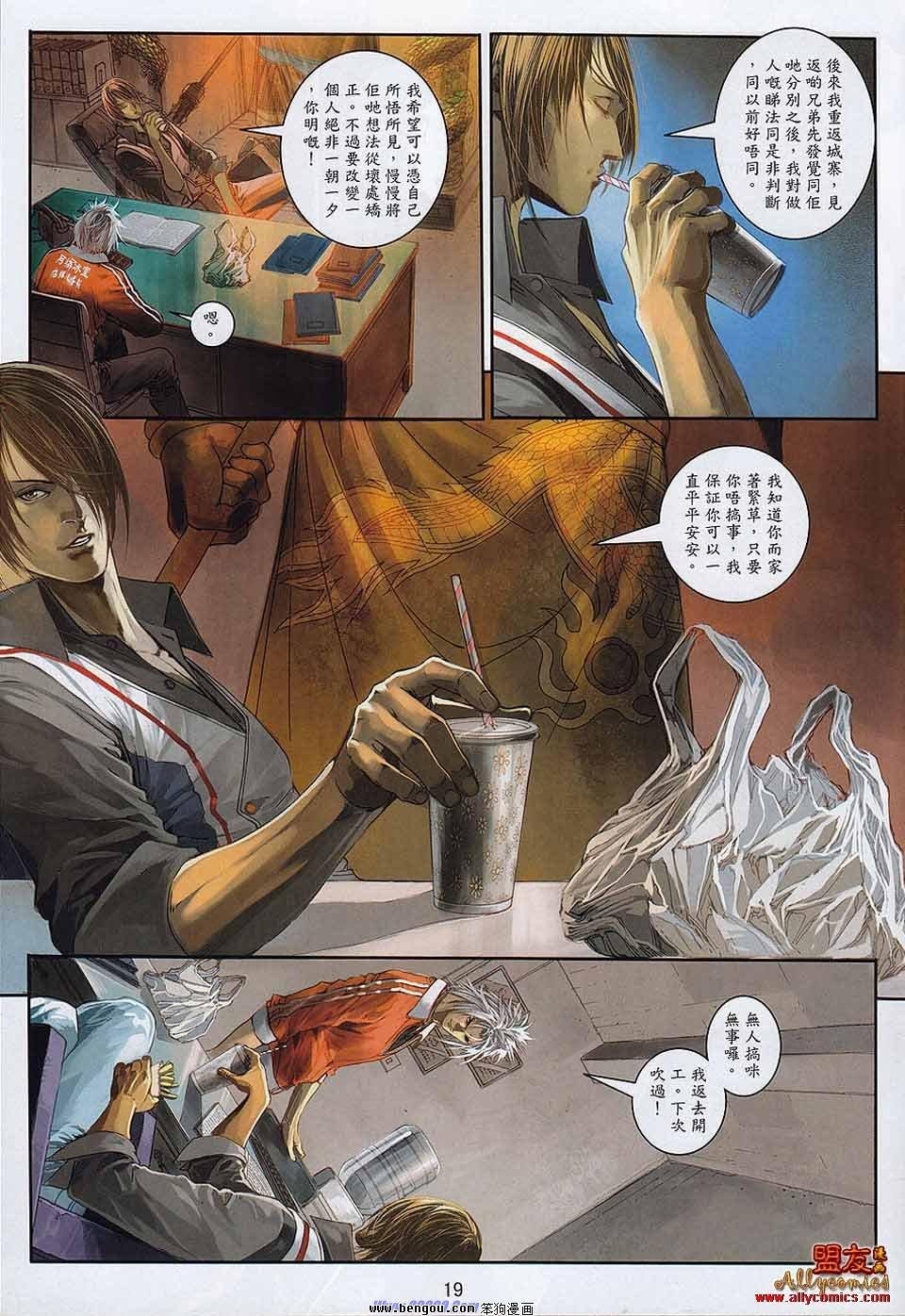 第9卷