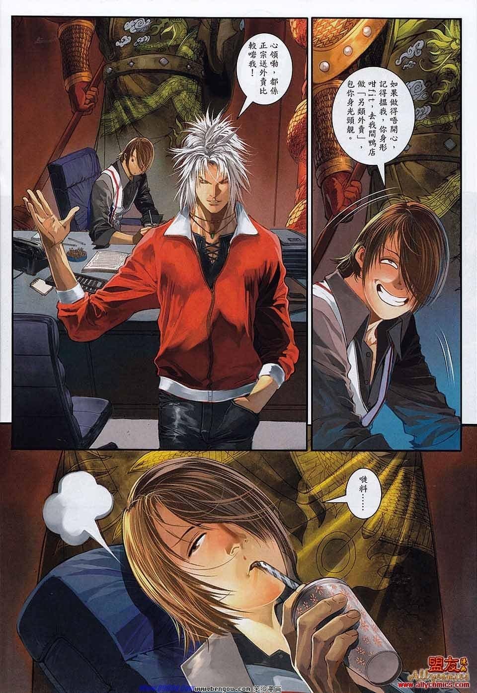 第9卷