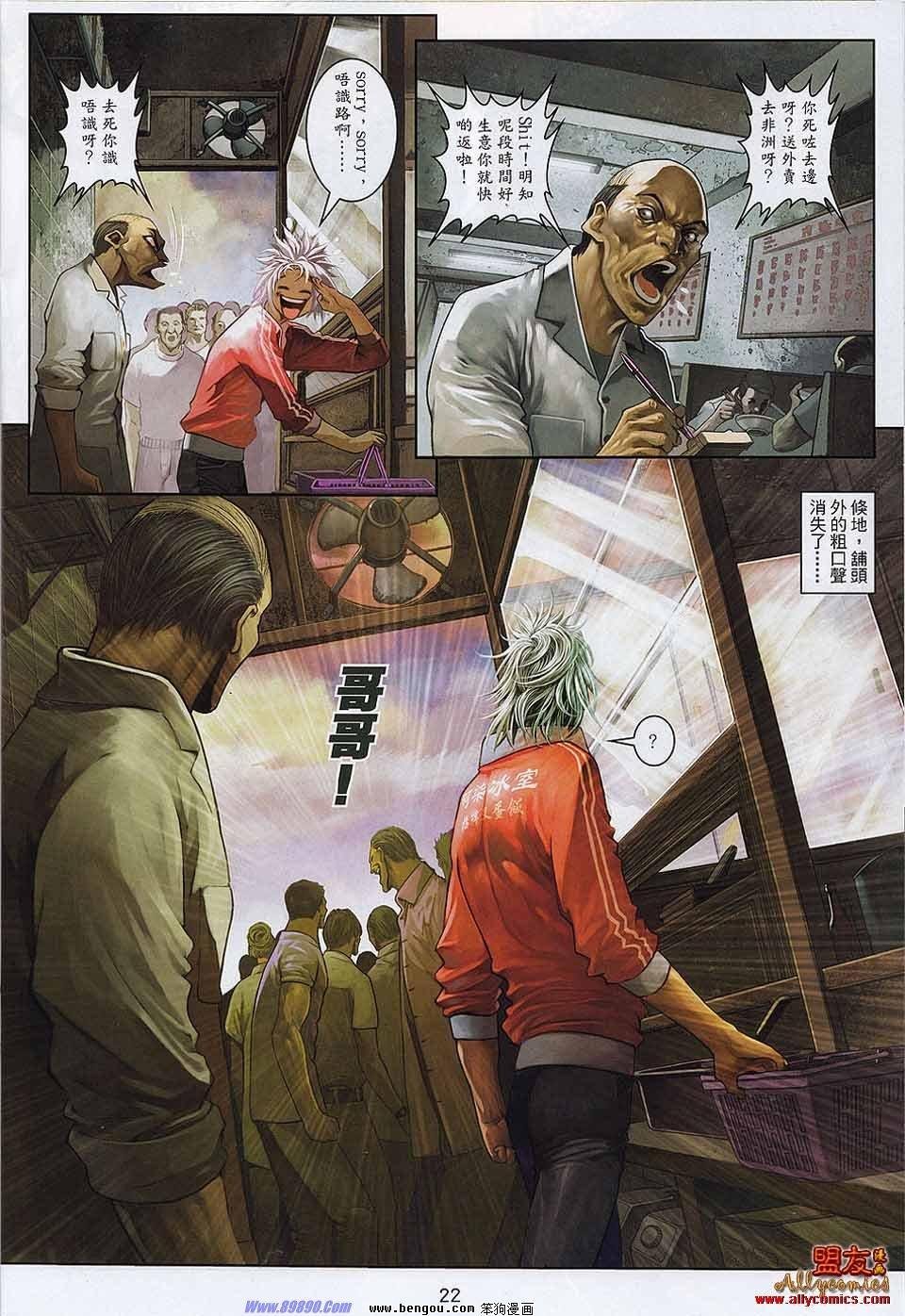 第9卷