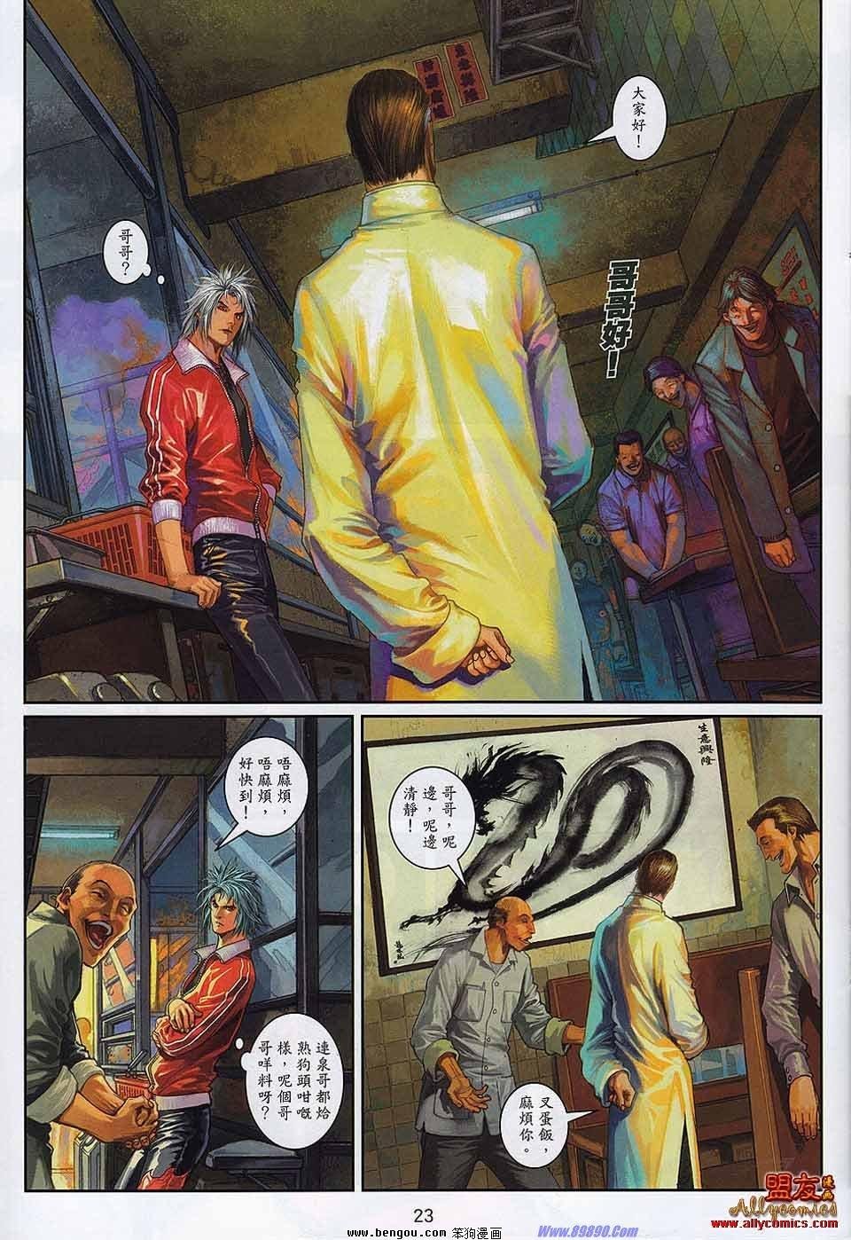 第9卷