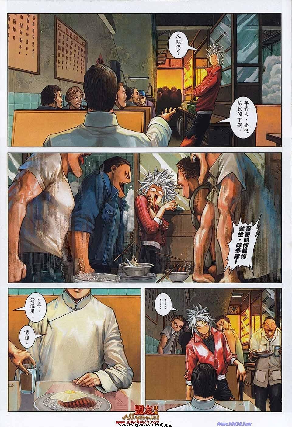 第9卷