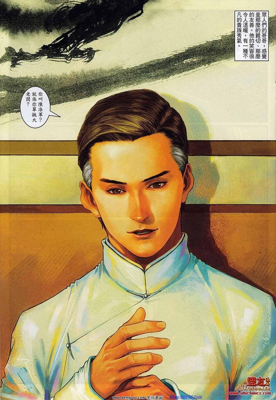 第9卷