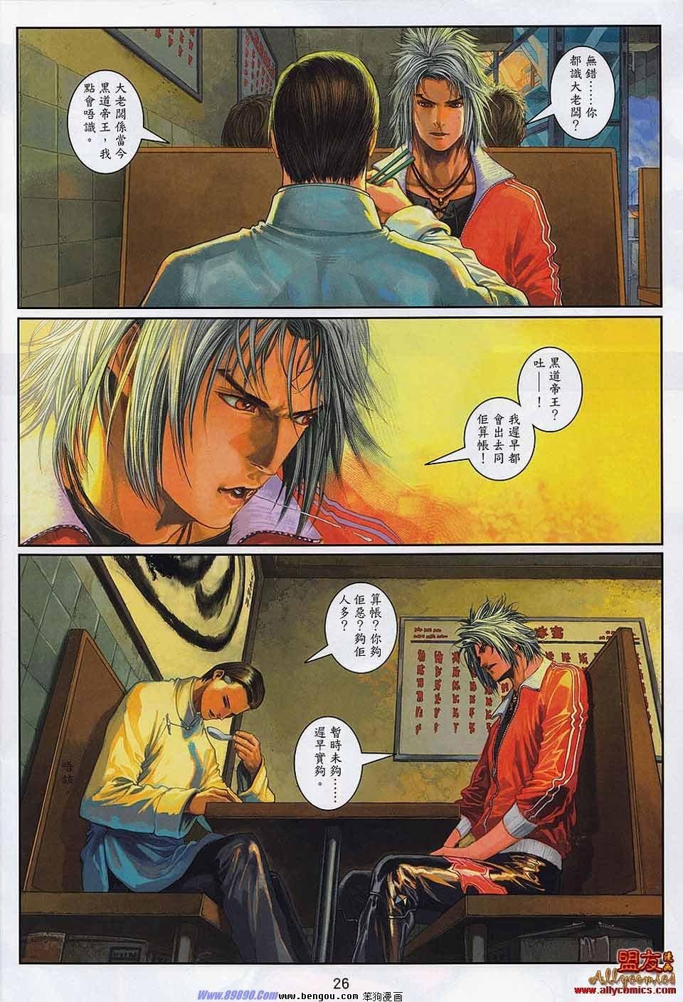 第9卷