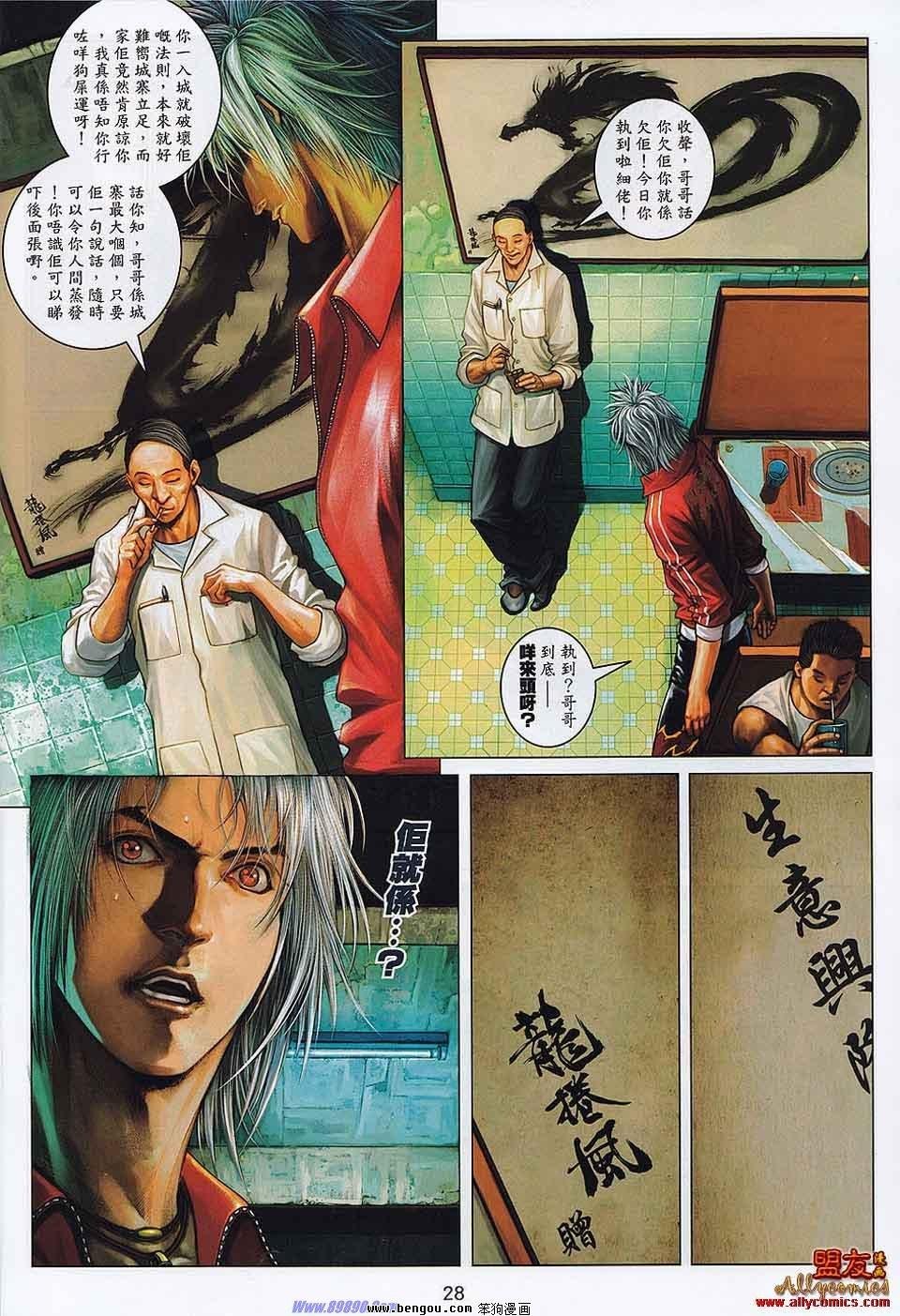 第9卷