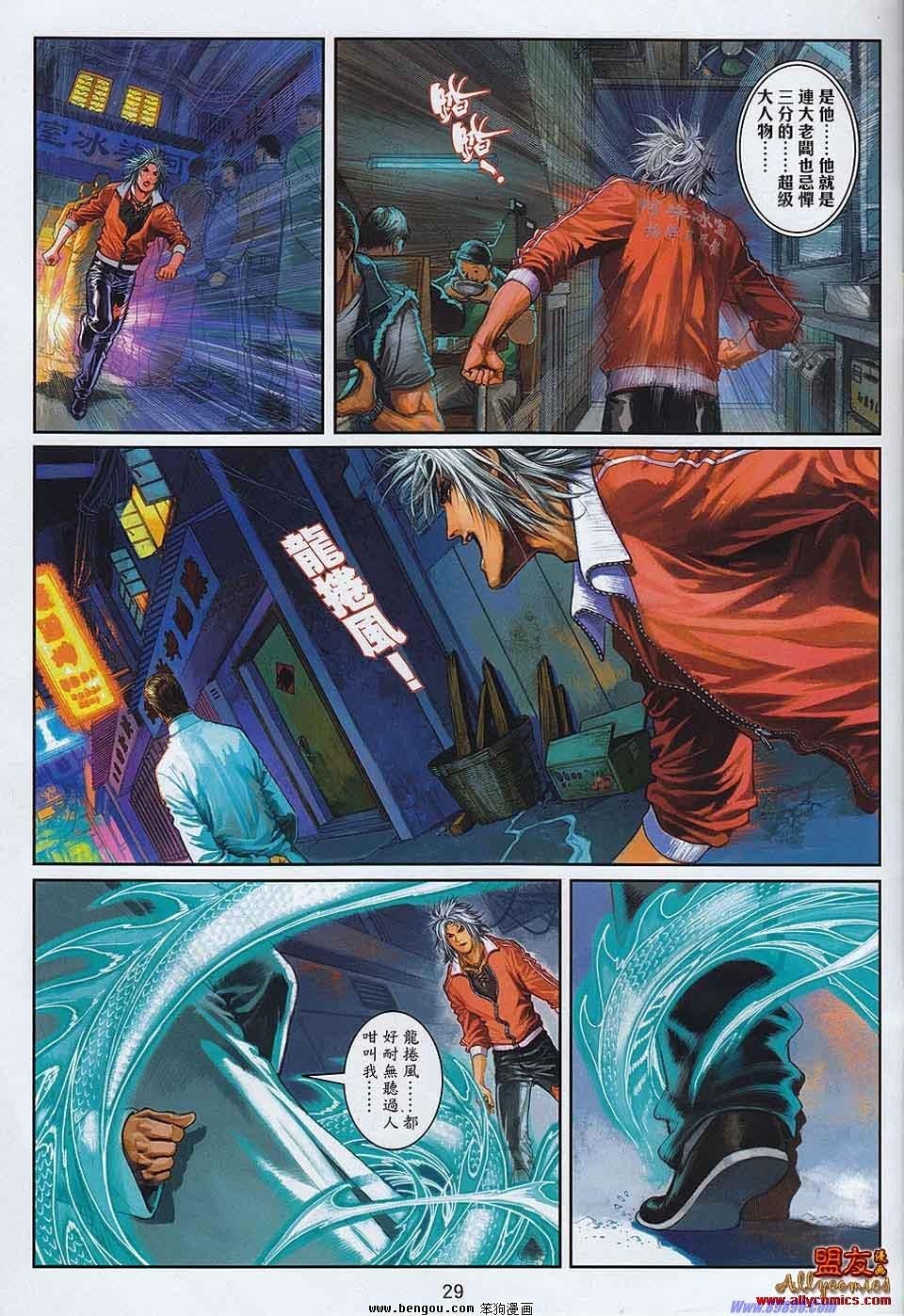 第9卷