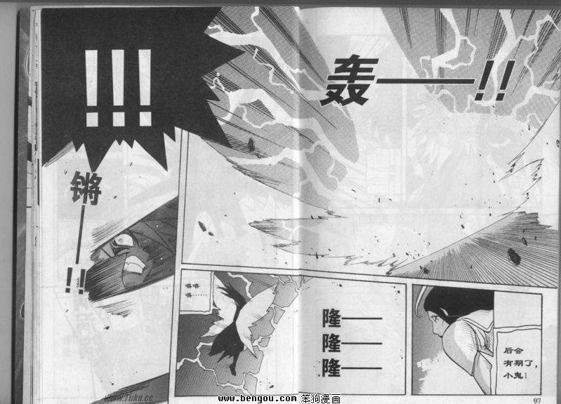第21-22话