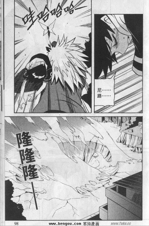 第21-22话
