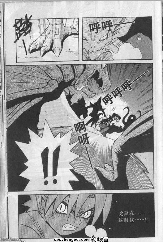 第21-22话