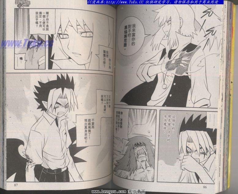 第100话