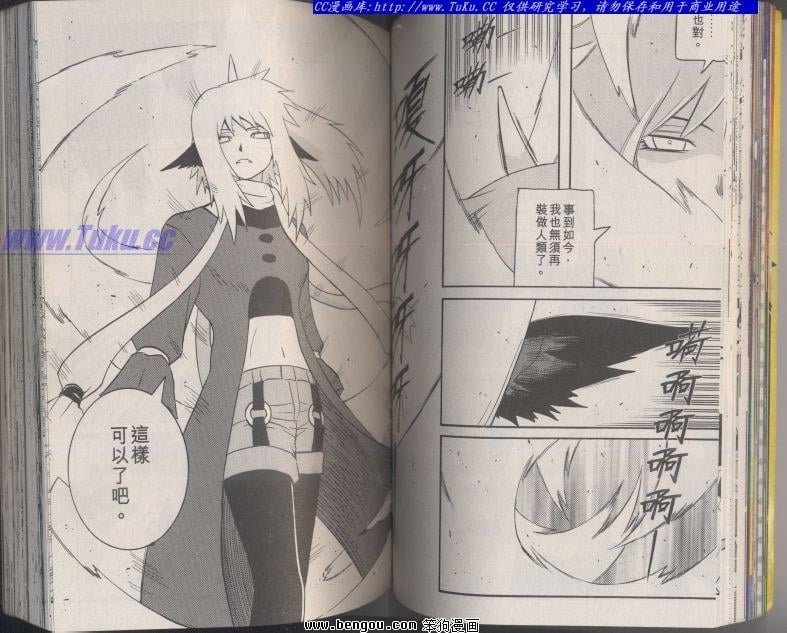 第100话