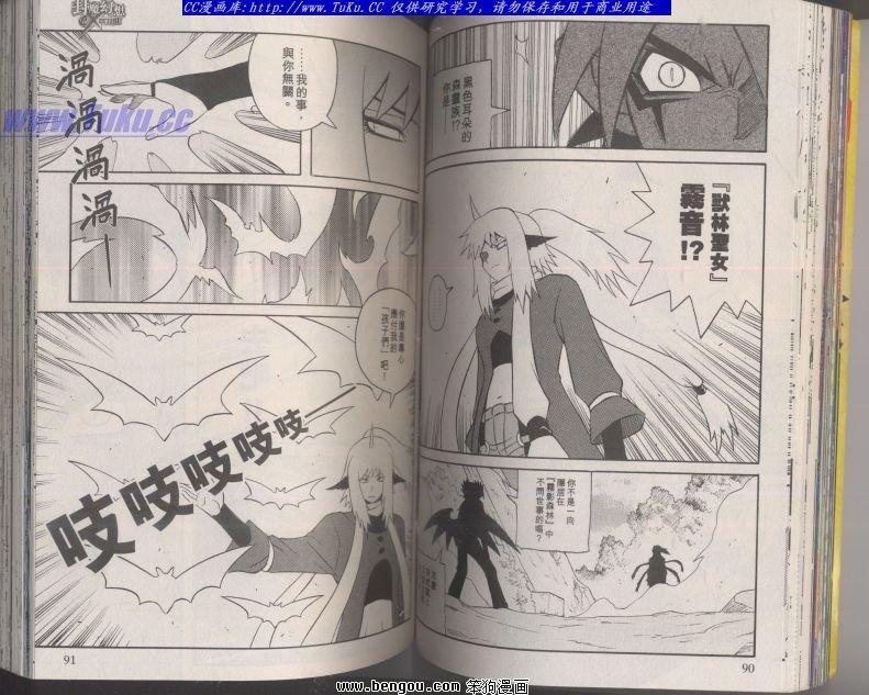 第100话