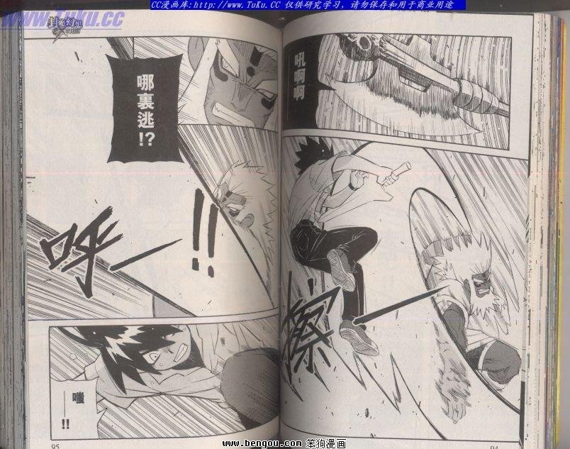 第100话