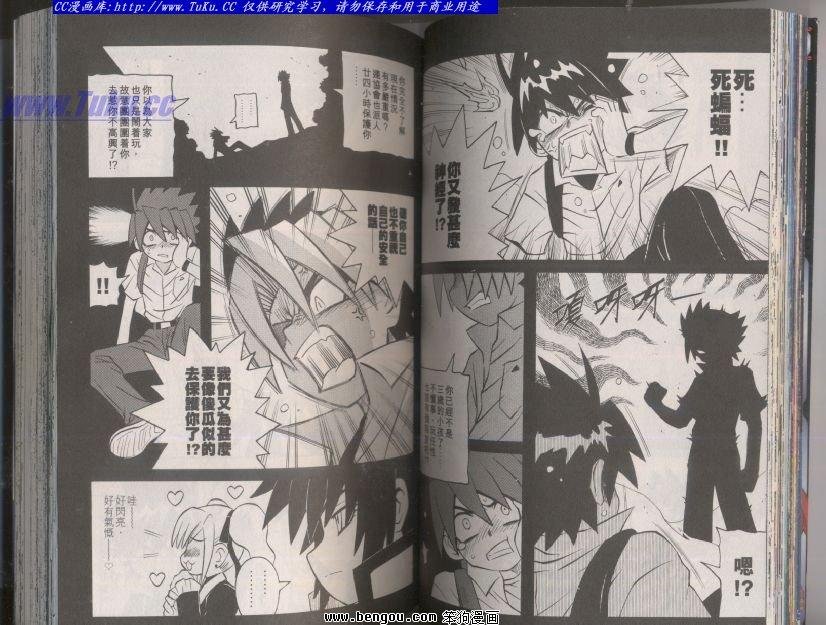 第104话