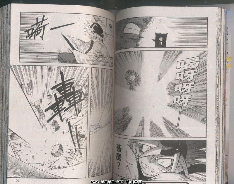 第114话