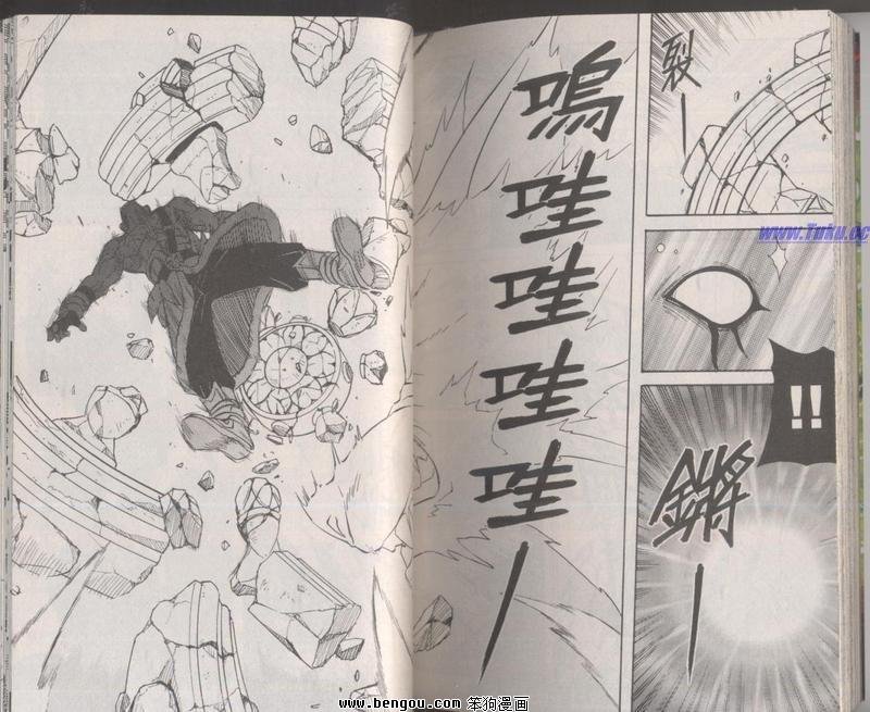 第116话