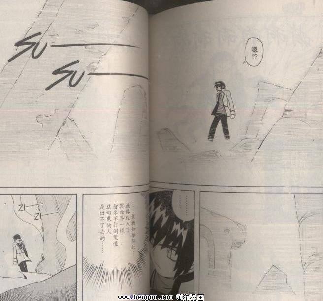 第118话