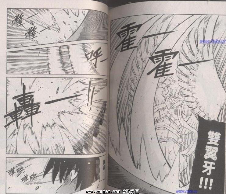 第120话