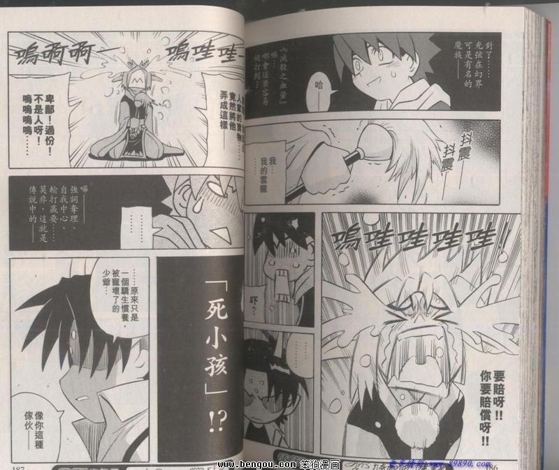 第126话