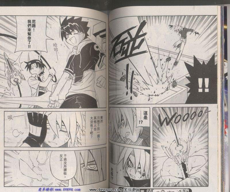 第127话