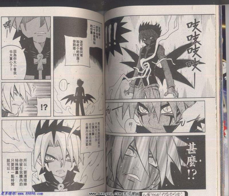 第127话