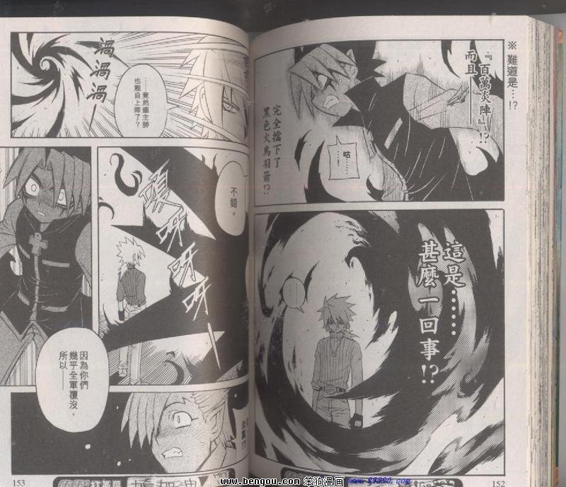 第128话