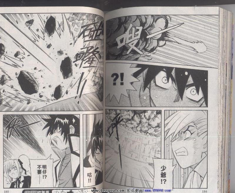 第130话