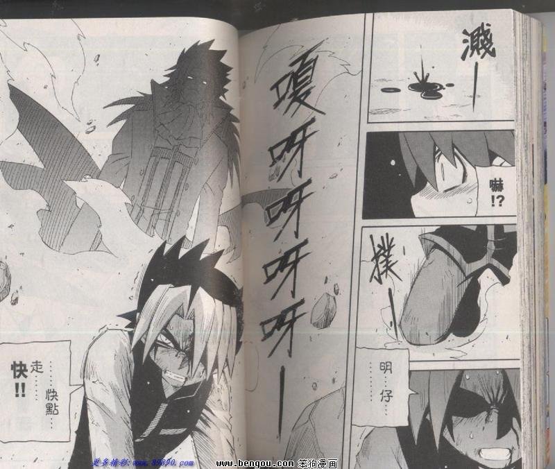 第130话