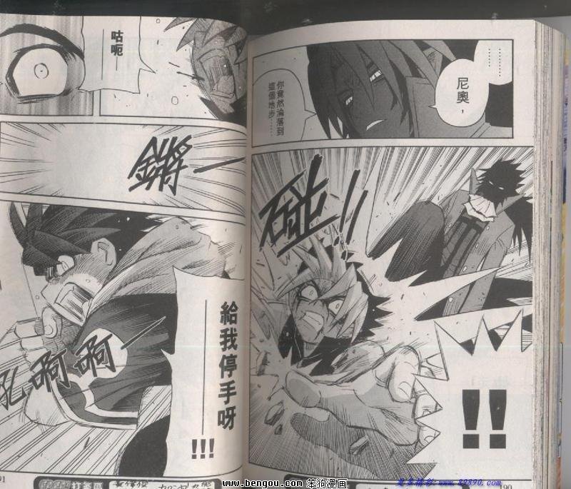第130话