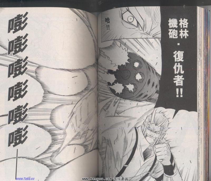 第132话