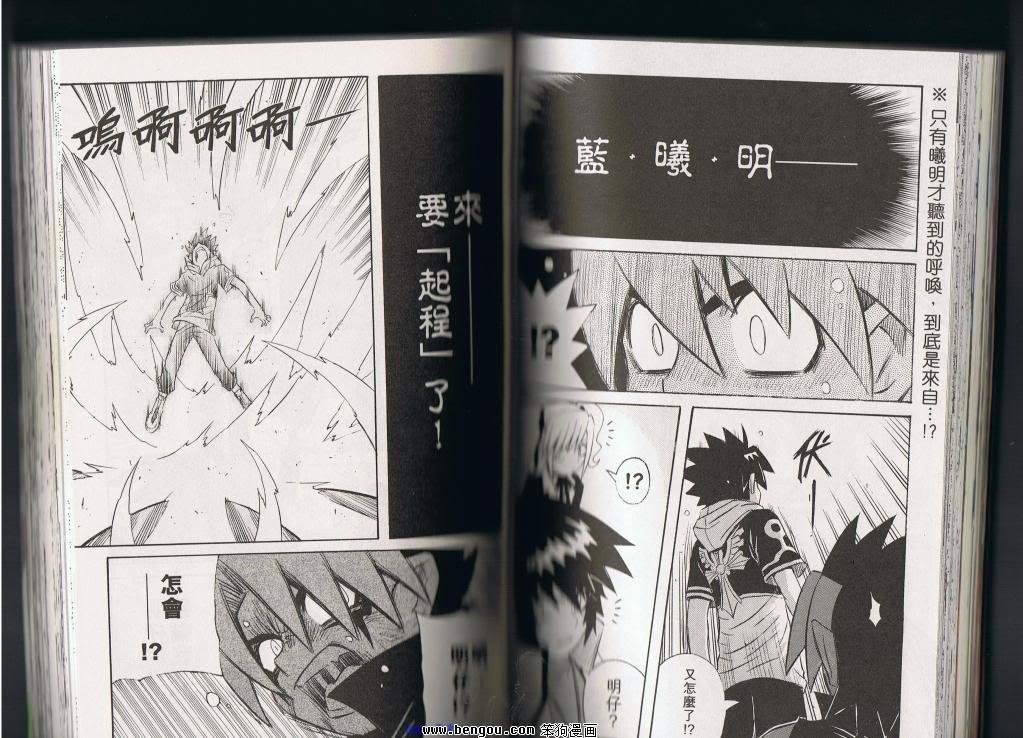 第134话