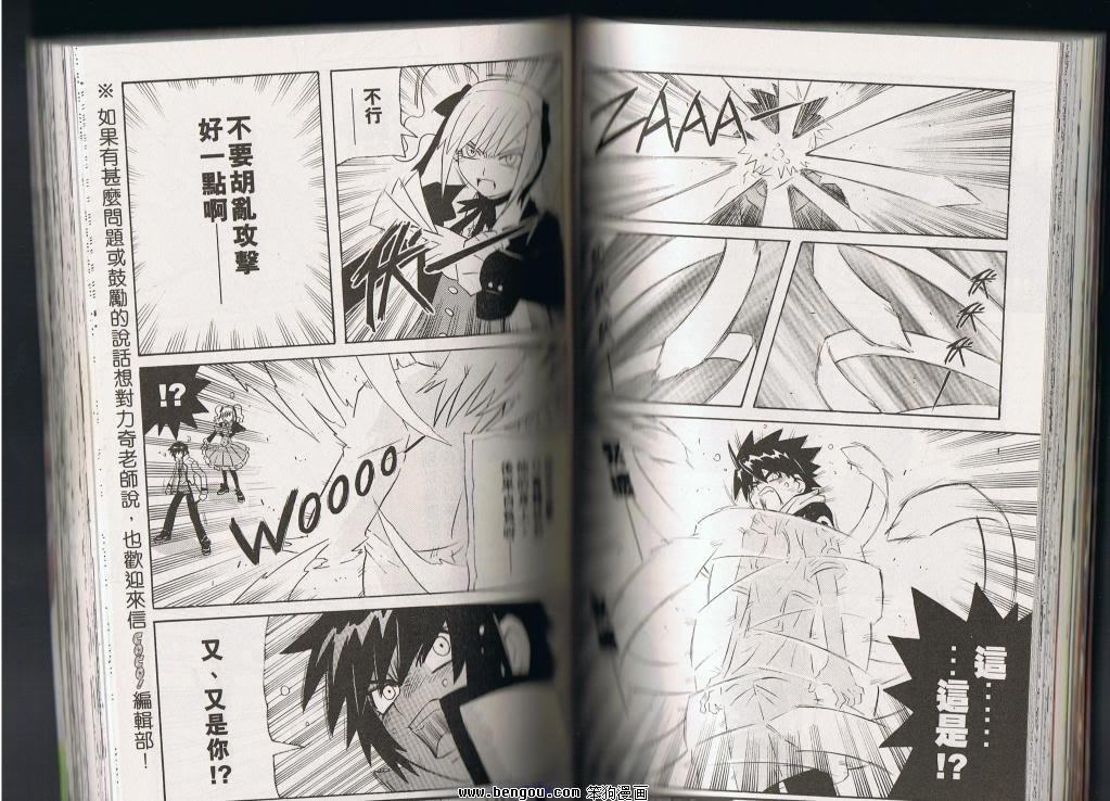 第134话